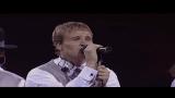 Video Lagu Backstreet Boys - Full Concert - 03/10/00 (OFFICIAL) Music Terbaru - zLagu.Net