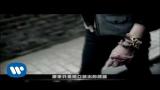 Video Musik CNBLUE - I'm sorry (華納official 官方中字完整版MV) di zLagu.Net