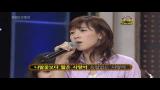 Download Video Lagu Taeyeon(SNSD) singing "립스틱 짙게 바르고" Gratis - zLagu.Net
