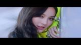 Download Video Lagu 孟佳 Meng Jia - 给我乖（Drip）Official Music Video Terbaru - zLagu.Net