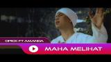 Video Music Opick feat. Amanda - Maha Melihat | Official Video Terbaru
