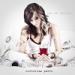 Download Musik Mp3 Christina Perry - Jar Off Hearts [A'7X RMX] BB DUTCH 2K13 terbaik Gratis
