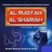 Free Download lagu 03. RUQIYAH - Terapi Ruqiah Dari Sihir Dan Santet gratis
