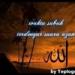 Download Teplo religi_ADZAN SUBUH MERDU SEKALI gratis