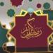 Download lagu terbaru Ya Nabi Salam Alika Urdu -Arabic mp3 Free