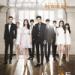 Download musik Lee Hong Ki - I'm Saying (OST. THE HEIRS) terbaik - zLagu.Net