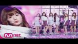 Video Musik [Apink - Only One] Comeback Stage | M COUNTDOWN 160929 EP.494 Terbaik