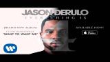 Free Video Music Jason Derulo - "Trade Hearts" ft. Julia Michaels (Official Audio)
