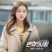 Download music 윤하 (YOUNHA) - LOVE U [Revolutionary Love - 변혁의 사랑 OST Part 2] terbaik - zLagu.Net