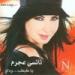 Download music EXCLUSIVE Najwa Karam - Ykhallili Albak نجوى كرم - يخلّيلي قلبك mp3 baru - zLagu.Net