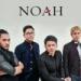 Download NOAH - Semua Tentang Kita (New Version) lagu mp3 Terbaru