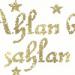 Download mp3 lagu Ahlan Wa Sahlan gratis di zLagu.Net