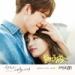 Download lagu terbaru 160713 Red Velvet's Seulgi and Wendy 'Uncontrollably Fond' OST (Preview) gratis