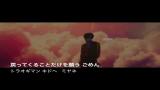 Download Video Lagu G-DRAGON(KWON JI YONG) 무제(無題) 日本語字幕 カナルビ Music Terbaru