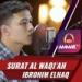 Download lagu mp3 Terbaru Beutiful Recite Surat Al Waqiah Ibrohim Elhaq 2017 gratis di zLagu.Net