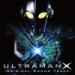 Download lagu mp3 Terbaru Ultraman X Theme Song gratis