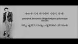 Music Video Park Yoochun (JYJ)- 서른..(Thirty) Lyrics [HAN/ROM/ENG] Gratis