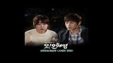 Video [또 오해영 OST Part 3] 서현진, 유승우 (Seo Hyun Jin, Yu Seungwoo) - 사랑이 뭔데 (What Is Love) Terbaru di zLagu.Net