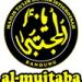 Download music AL - MUJTABA - MAHLUL QIYAM mp3 baru