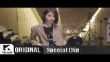 Music Video [Special Clip] IU(아이유)_Dear Name(이름에게)