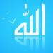 AsmaulHusna | 99 Names of Allah | New Version lagu mp3 Terbaru