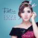 Download mp3 lagu Ratu Idola - Pacar Satu Satunya 4 share - zLagu.Net