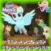 Gudang lagu mp3 [MLP - The Movie] Time To Be Awesome Remake (Piano Remix Version)by FL Studio 12