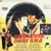 Download lagu gratis Chrisye - Gita Cinta Dari SMA (cover by me) #OST #GitaCintaDariSMA #80's #noperfect #Love terbaru di zLagu.Net