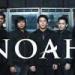 Noah Band - Hidup Untukmu, Mati Tanpamu Musik Mp3