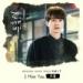 Gudang lagu mp3 [ Goblin/도깨비 OST Part.7 ] - I Miss You - Soyou/소유 gratis