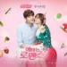 Download mp3 Song Ji Eun & Sung Hoon - Same (똑같아요) cover [My Secret Romance OST] music baru