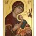 Download mp3 Terbaru St Mary Hymn gratis di zLagu.Net