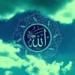 Download mp3 Beautiful l Quran l Surah Yasin (Full) - Hafiz Ibrahim terbaru