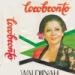 Download lagu gratis Waljinah - Lorobronto terbaru di zLagu.Net