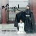 Free Download lagu Lee Hi - My Love [Moon Lovers: Scarlet Heart Ryeo OST] (cover)