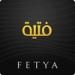 Musik Fetya - Intifadhah Bersinar gratis