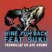 Download music Tropkillaz Vs Ape Drums - Wine Yuh Back (feat. Suku) mp3 baru - zLagu.Net