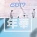 Download music GOT7/BTS - Fly/Run MASHUP [by RYUSERALOVER] gratis