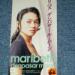 Download musik Maribeth - Denpasarmoon terbaru
