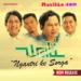 Download mp3 lagu Wali - Ngantri Ke Sorga - www. gratis