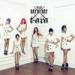 Download lagu Day By Day - T-ARA