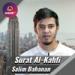 Download lagu mp3 Salim Bahanan - Surat Al Kahfi