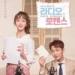 Download mp3 lagu Bernard Park - The Veiled Path 가리워진 길 (Radio Romance OST).wav baru - zLagu.Net