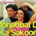 Free Download  lagu mp3 Dil Hai Tumhara - Mohabbat Dil Ka Sokoon By Alisha And SRK terbaru di zLagu.Net
