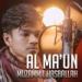 Download lagu mp3 Al - Ma'un - Muzammil Hasballah baru di zLagu.Net