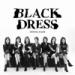 CLC 씨엘씨 - BLACK DRESS Music Mp3