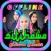 Download music Siti Hawa - Indal Fajri.mp3 mp3