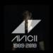Download musik Tribute: Best of Avicii (RIP 1989-2018) terbaik - zLagu.Net