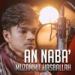 Download mp3 lagu An Naba' - Muzammil Hasballah online