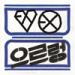 EXO - Lucky lagu mp3 Gratis